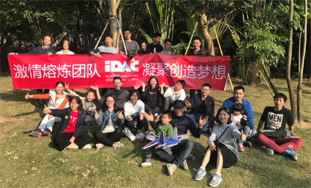 冬日FUN歌，IDAC彥翔設計集體暖冬采風活動圓滿落幕